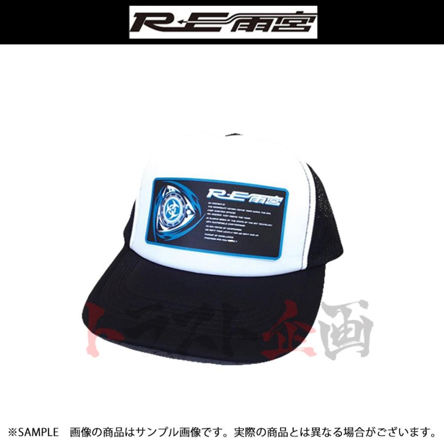 Re雨宮 ロータリーロゴ メッシュ キャップ 帽子 G0gre トラスト企画 Docintosh Com