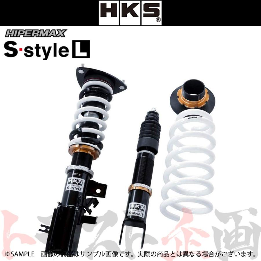 車高調 Sスタイル Hks An1 ハイパーマックス E51 エルグランド An1 トラスト企画 L エルグランド Sスタイル ニッサン 001 トラスト企画ショッピング3号店