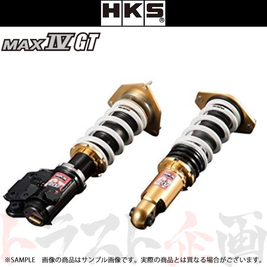流行に Hks 車高調スイフトzc21s 2wd M15a Hipermax Maxiv Gt マックス4 Gt As002 トラスト企画スズキ ー品販売