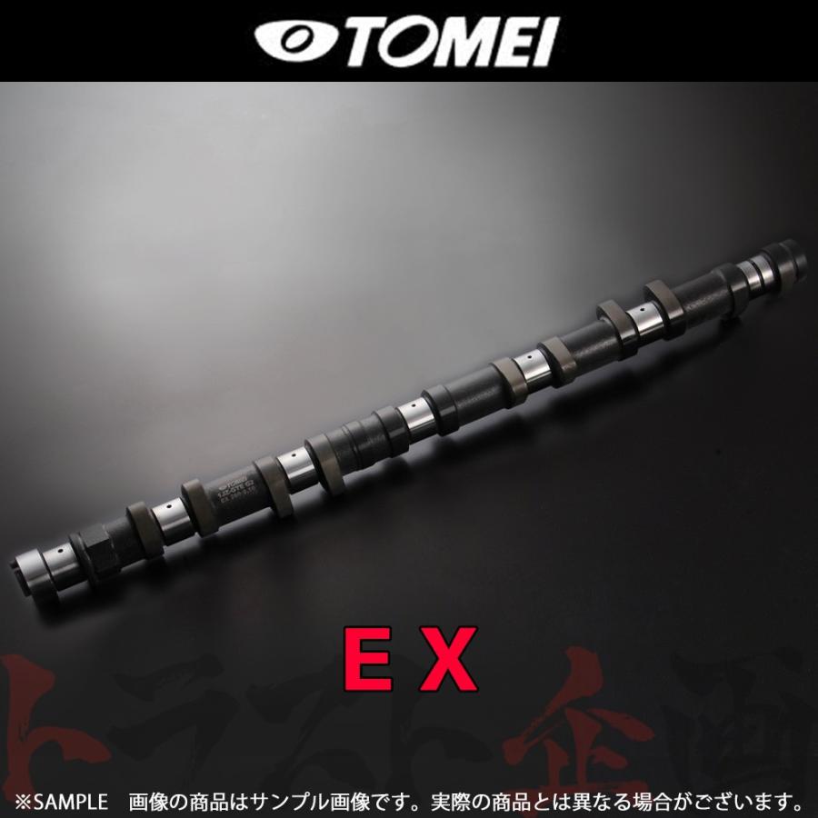 限定製作 Tomei プロカム ヴェロッサ Jzx110 1jz Gte 後期 トラスト企画 トヨタ 100 の保証 Rto Cl