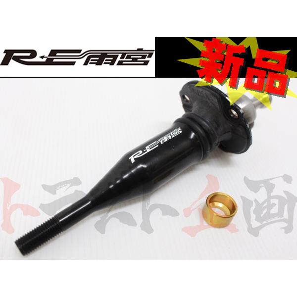 RE雨宮 アメミヤ D1-Spec チェンジレバー RX-7 FD3S IP-22031-051 トラスト企画  (103111010