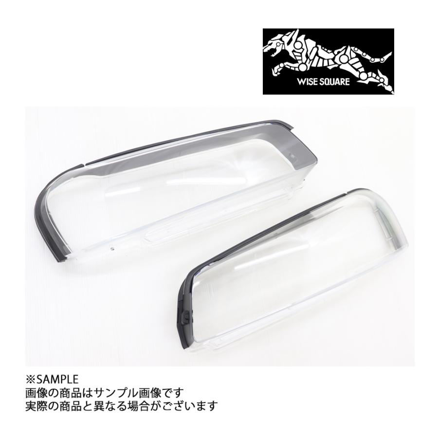 WISE SQUARE ワイズスクウェア ヘッドライトリペアレンズキット