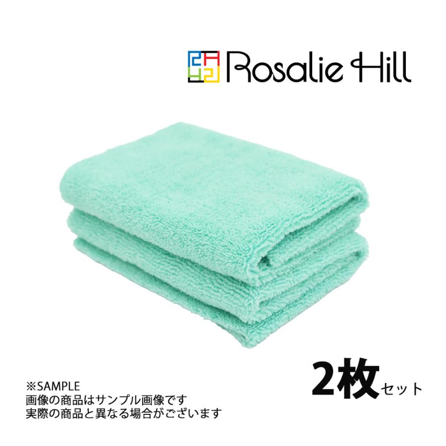 Rosalie Hill ロザリーヒル マイクロファイバー タオル 両面仕様 お