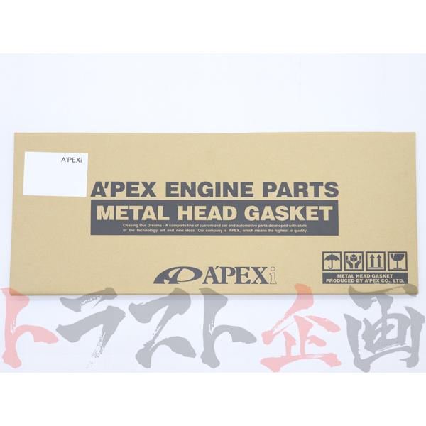 アペックス（APEX） APEXi メタル ヘッド ガスケット 180SX RPS13