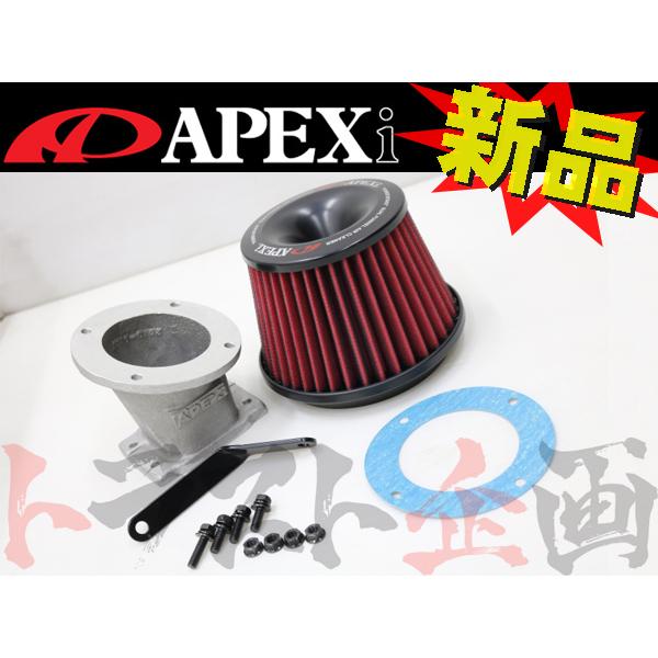APEXi アペックス エアクリ ソアラ GZ20 1G-GTE パワーインテーク 507-T002 トラスト企画 トヨタ (126121087 APEXi アペックス エアクリ スープラ GA70/GA70H 1G-GTE パワーインテーク 507-T002 トラスト企画 トヨタ (126121087