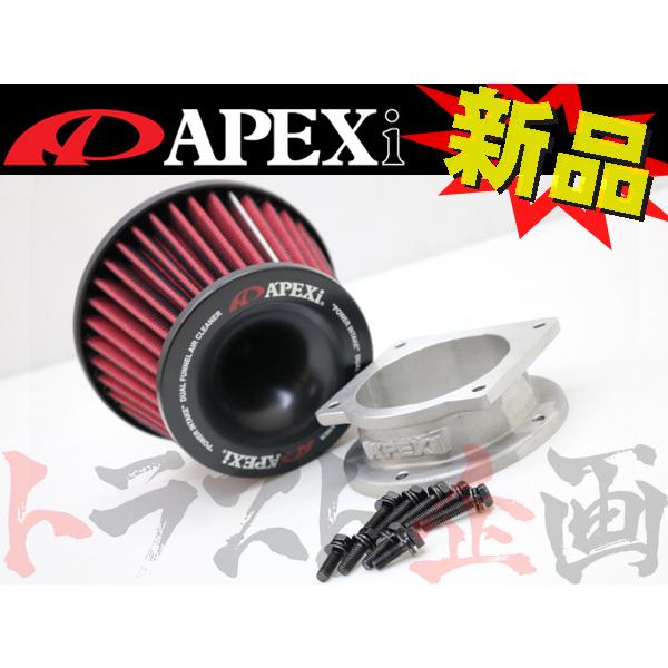 希少！s15シルビア　ARCインテークチャンバープラスエアクリ アペックス（APEX） APEXi エアクリ シルビア S14/CS14 SR20DET パワー
