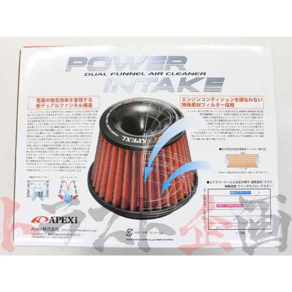 アペックス（APEX） 即納 APEXi エアクリ 交換用 フィルター GTO Z16A