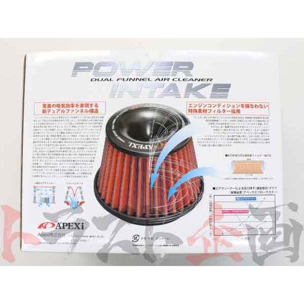 アペックス（APEX） 即納 APEXi エアクリ 交換用 フィルター ソアラ