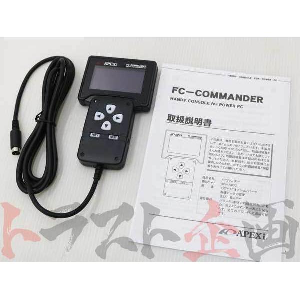 アペックス 即納 APEXi 有機EL FCコマンダー シルビア S14