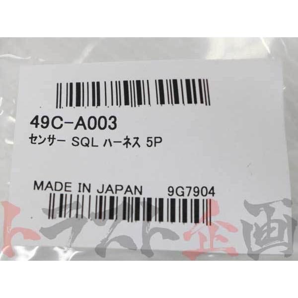 アペックス（APEX） APEXi パワーFC オプション 圧力センサー SOL