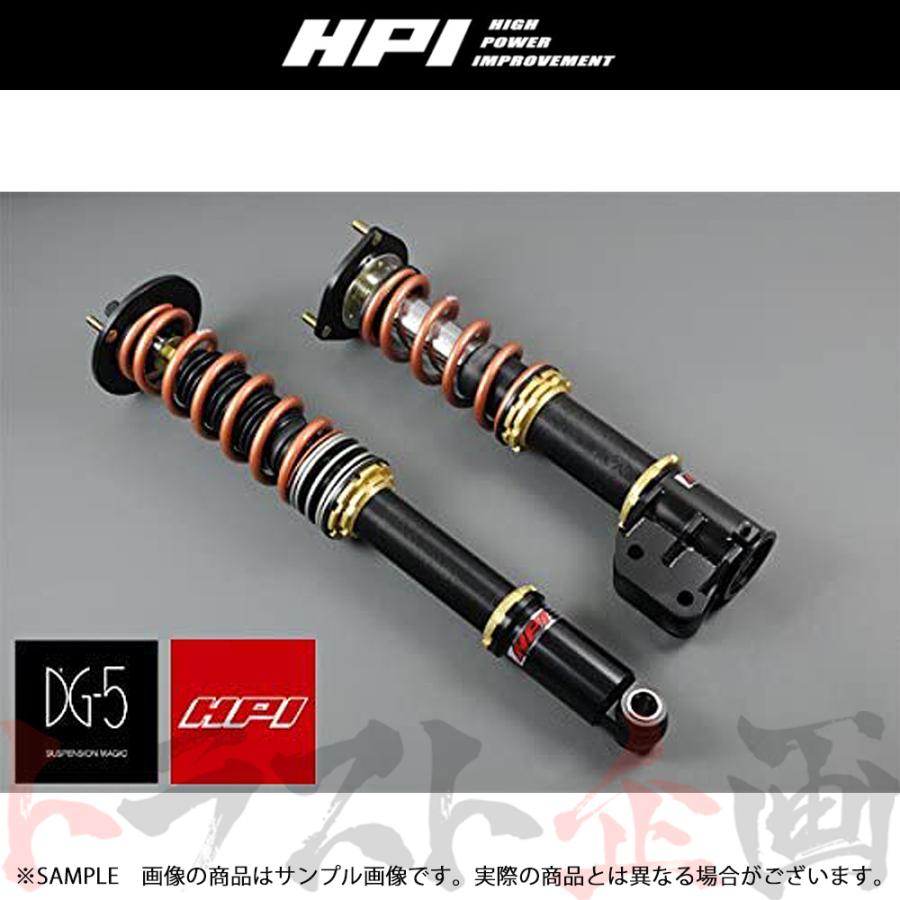 HPI DG5 HPIスペック 車高調整 サスペンション キット 8k/6k MS アクセラ BK3P HPDG5 BK3P 減衰32段 トラスト企画 (178131951 :178131951 001 A:トラスト企画ショッピング4号店