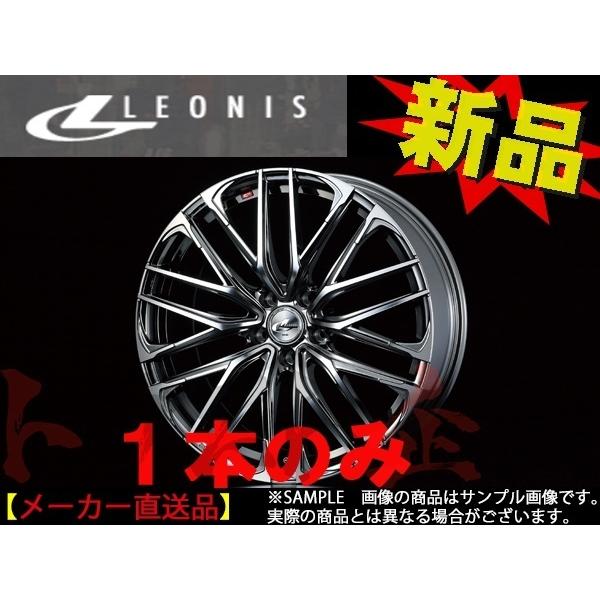送料込 Weds ウェッズ レオニス Leonis Sk 19x8 0 43 5h 114 3 Bmcmc アルミ ホイール 1本 342 トラスト企画 サイト無料 Calidadnewsite Uc Com Co