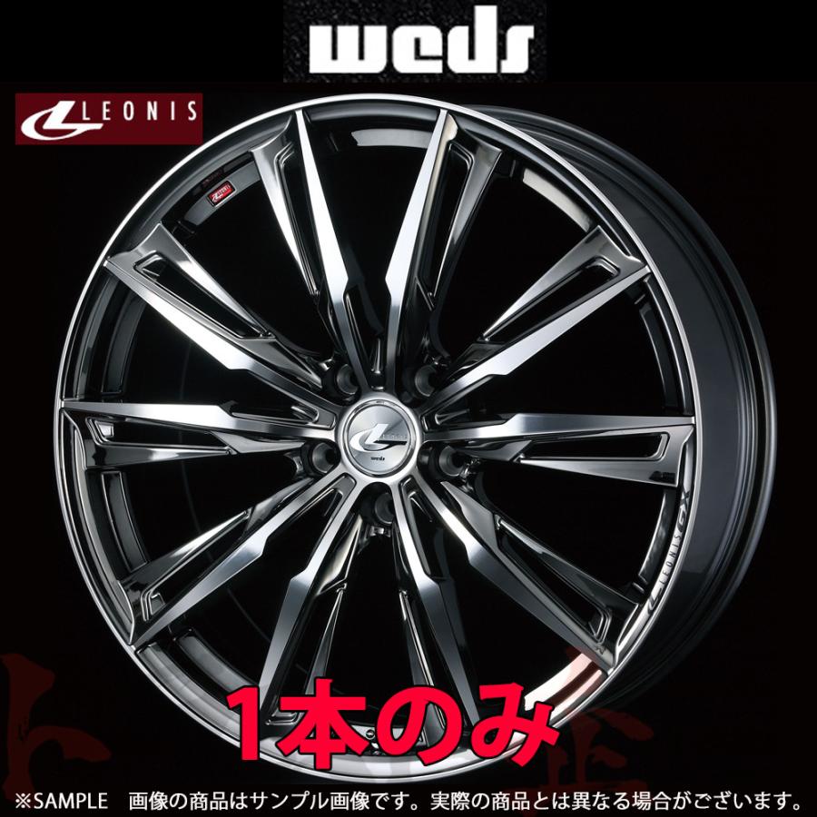 取寄せ Weds ウェッズ レオニス Leonis Gx 19x8 0 43 5h 114 3 Bmcmc アルミ ホイール 1本 トラスト企画 埼玉激安 Calidadnewsite Uc Com Co