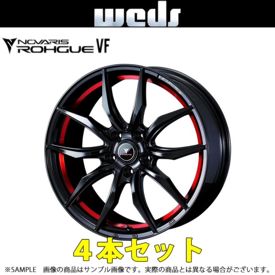 WEDS（ウェッズ） NOVARIS ROHGUE VF 17x6.5 52 5H/114.3 ピアノ 
