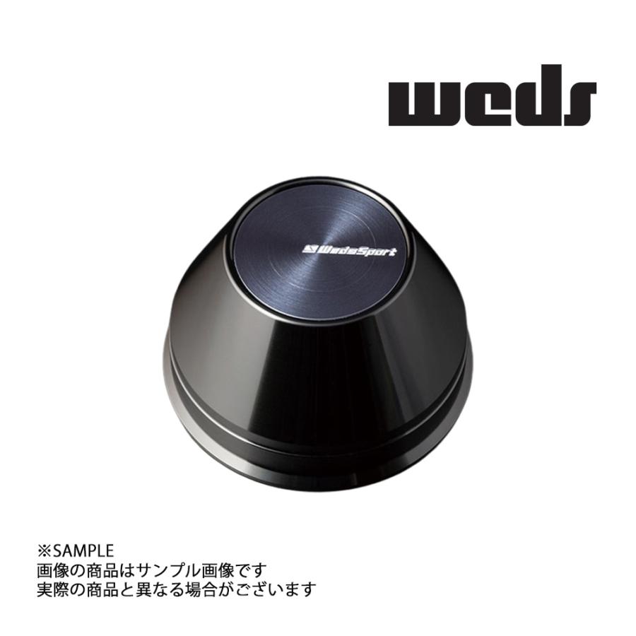 WEDS（ウェッズ） TC105X (FORGED) 専用 ハブフィット センター