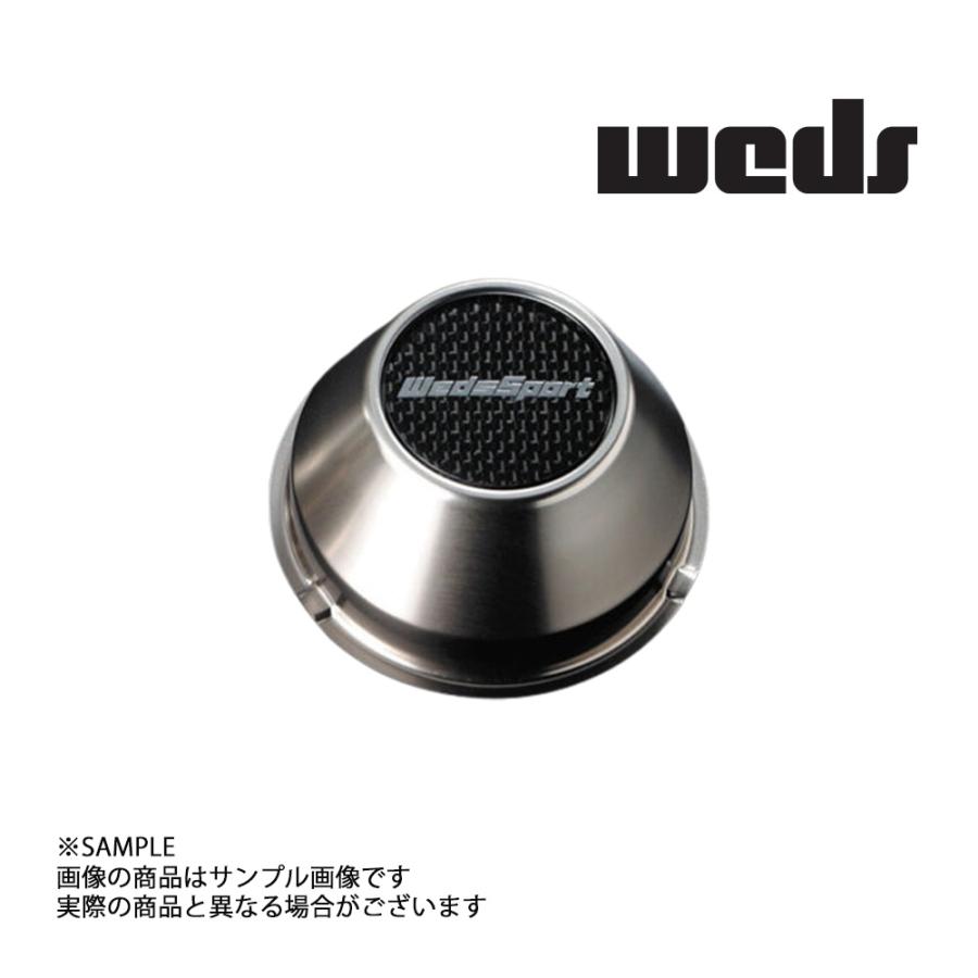 WEDS（ウェッズ） TC105X (FORGED) 専用 アルミ センターキャップ PCD