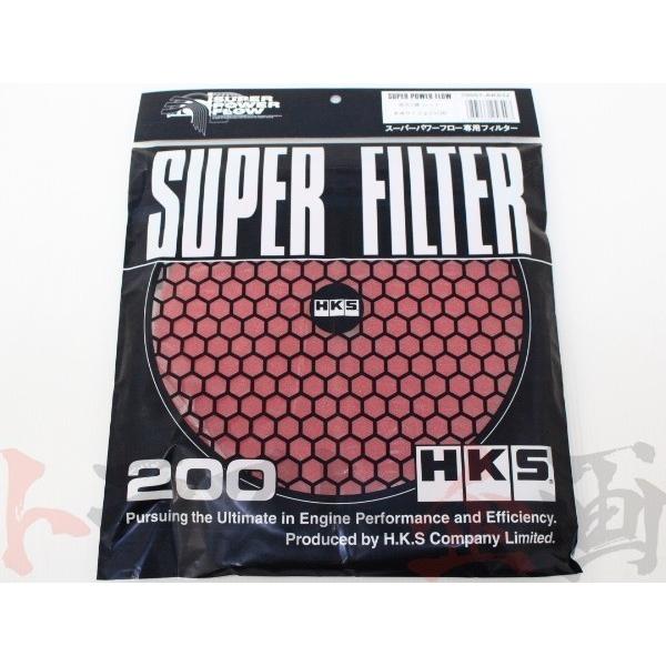 HKS エアクリ スーパー パワーフロー 交換フィルター レッド Φ200 湿式2層タイプ 70001-AK032 (213121042