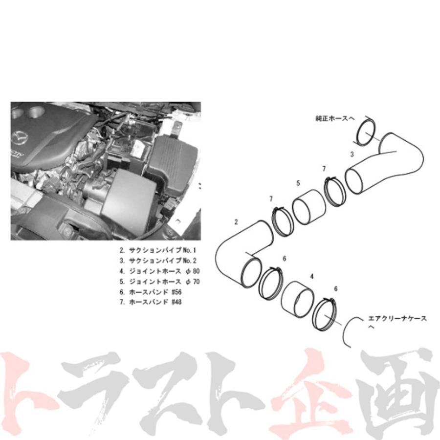 HKS（エッチケーエス） エアクリ CX-5 KE2FW/KE2AW 2012/02-2016/12 