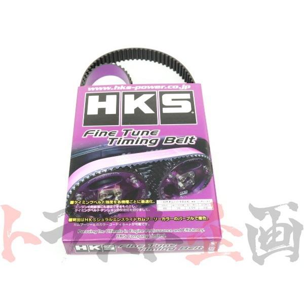 リアページ 81MnK97e3zL.jpg_BO30,255,255,