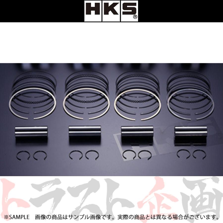 HKS（エッチケーエス） ピストンリングセット ニッサン SR20DET φ86