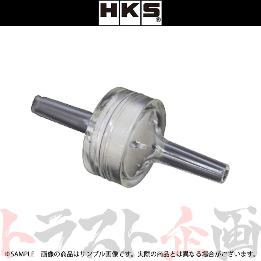 HKS EVC オプションパーツ 4mm エアフィルター 4599-RA017 トラスト企画 (213122316｜trustkikaku4