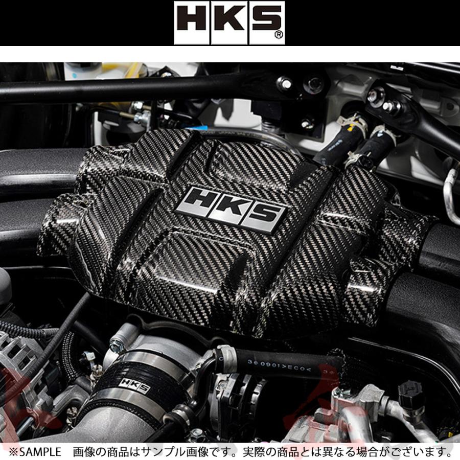HKS カーボン製エンジンカバー BRZ ZD8 FA24 70026-AT008 HKS カーボン製エンジンカバー BRZ ZD8 FA24 70026-AT008