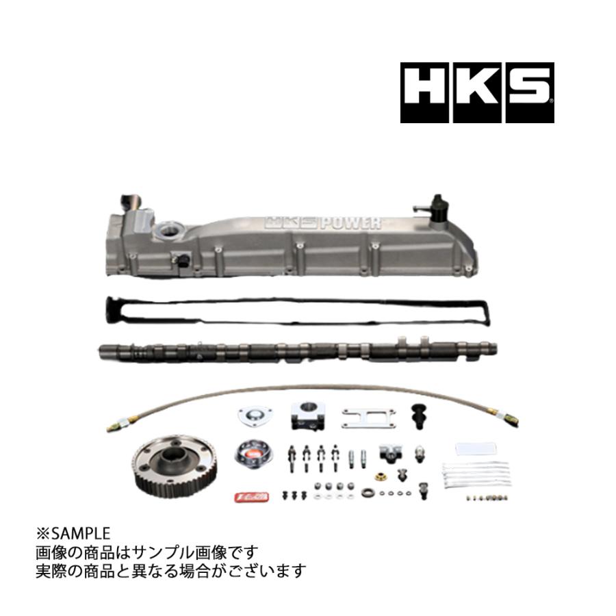 HKS（エッチケーエス） HKS RB26 Vカム システム バルコンレスキット