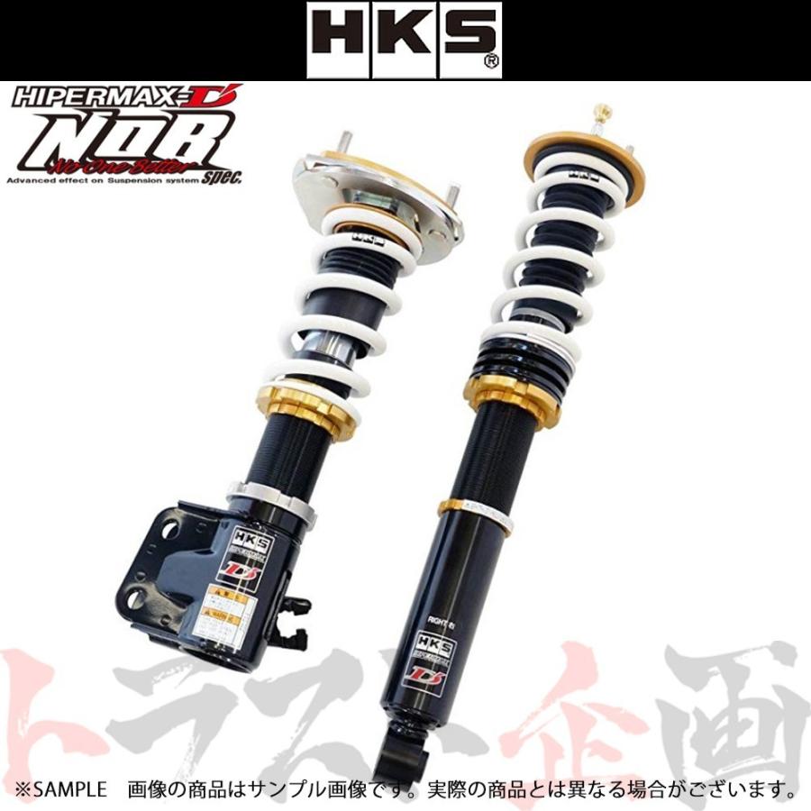 たーなー HKS 車高調 HIPERMAX D'NOB spec ハイパーマックス ディーノブ
