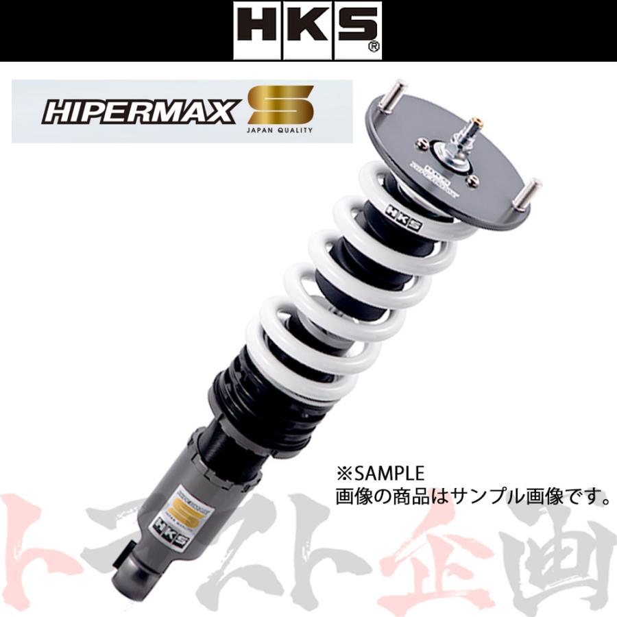 50プリウス HKS HYPERMAX S フルキット 車高調