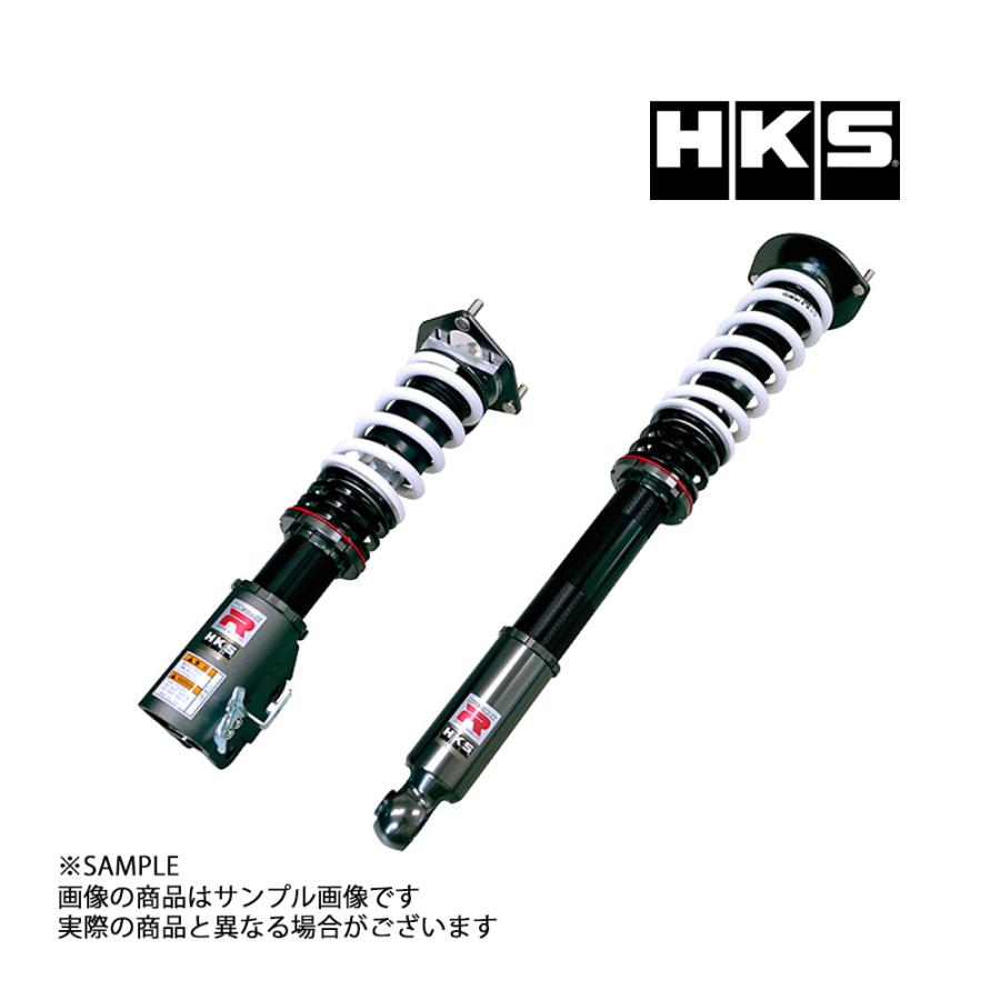 HKS（エッチケーエス） 車高調 HIPERMAX ハイパーマックス R シルビア