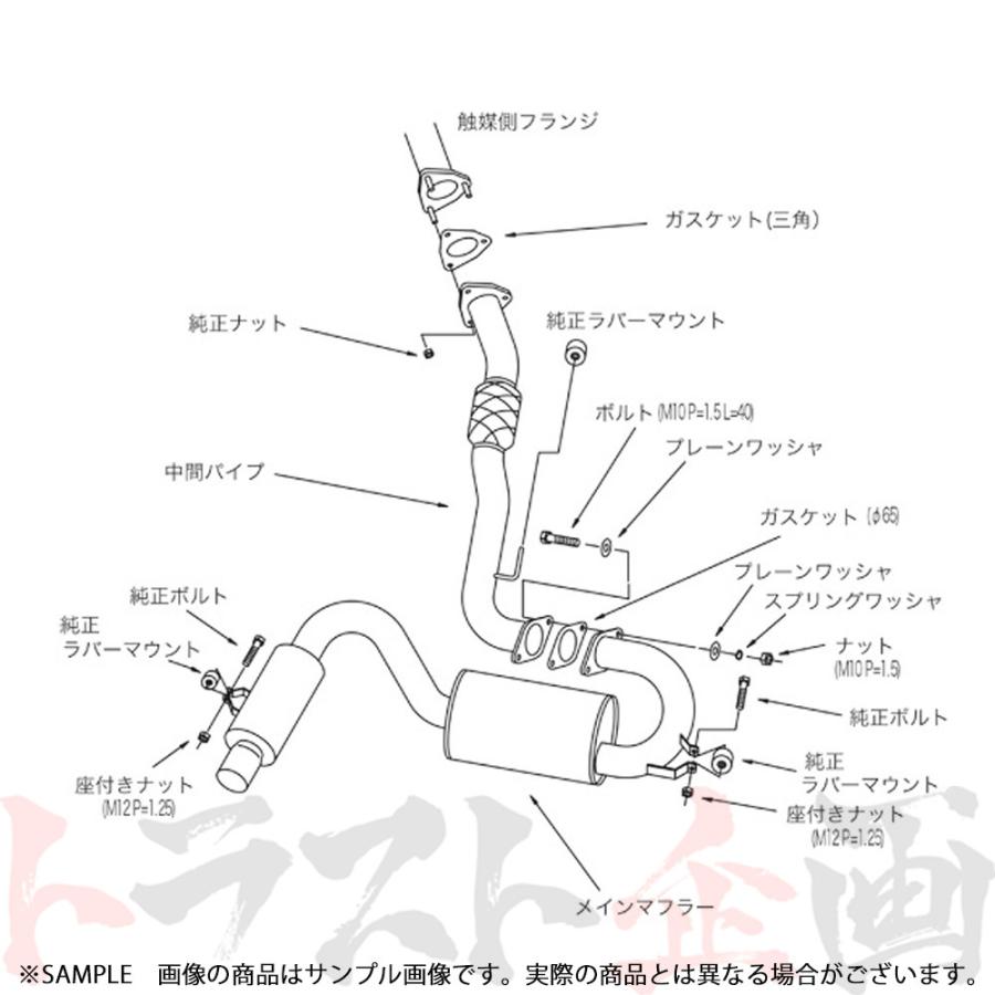 HKS（エッチケーエス） ハイパワー409 マフラー MR2 SW20 31006-AT008 