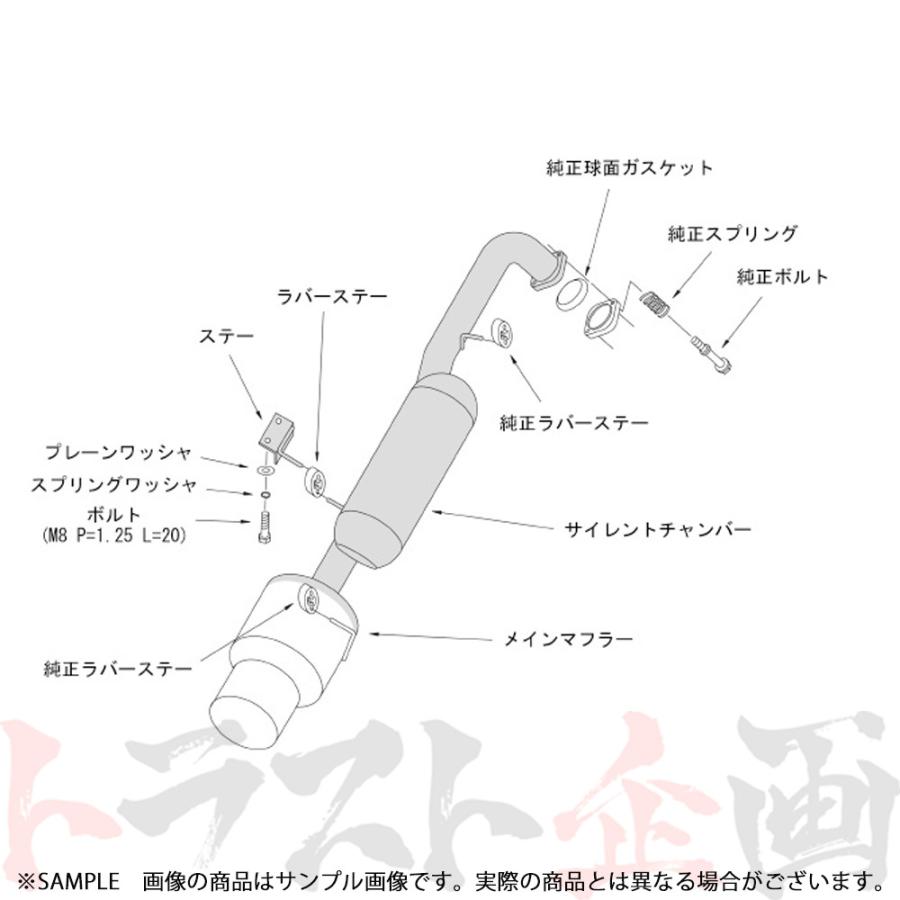 HKS（エッチケーエス） ハイパワー409 マフラー ヴィッツRS NCP91