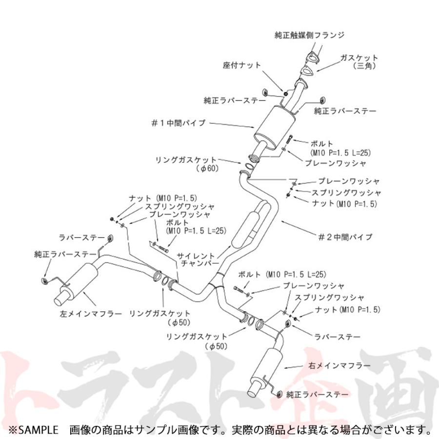 HKS（エッチケーエス） ハイパワー409 マフラー ワゴンR MC21S 31006