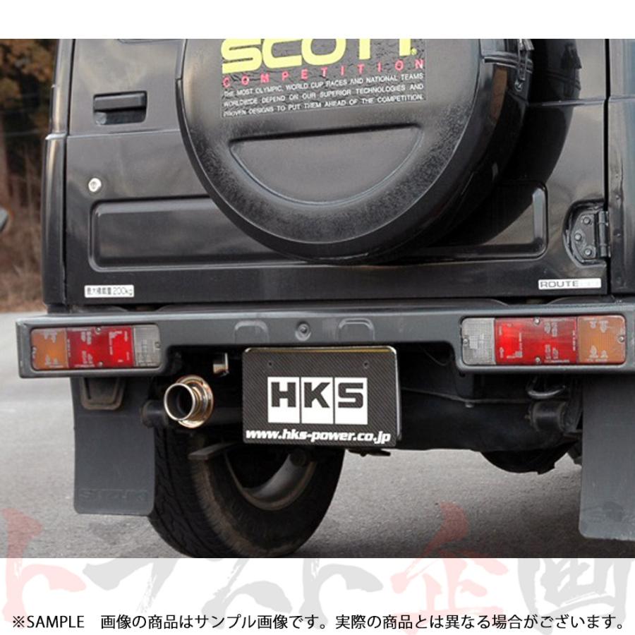 HKS（エッチケーエス） ハイパワー409 マフラー ジムニー JA11V/JA11C