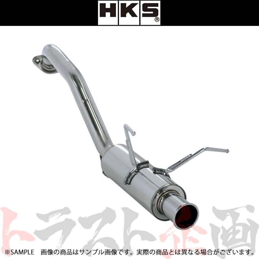 HKS サイレントハイパワー マフラー フィット GK3 32016-AH031 