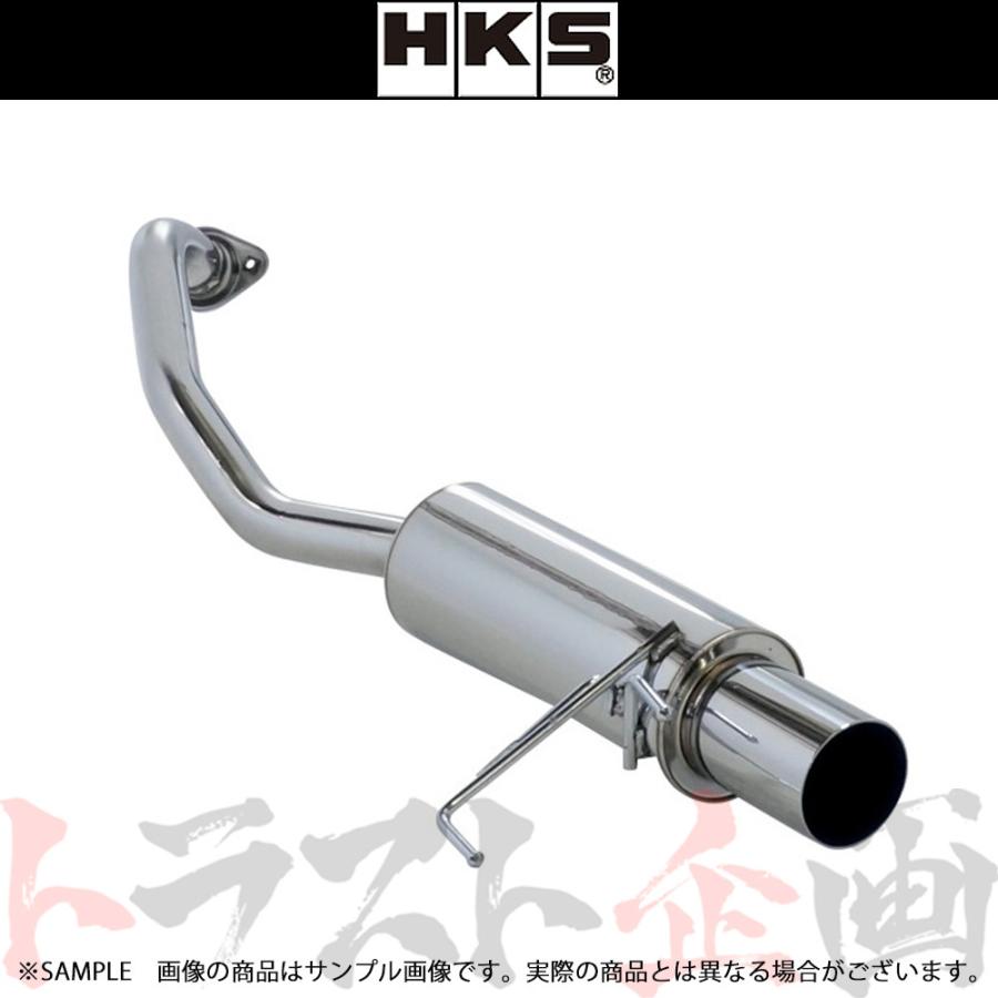 HKS（エッチケーエス） サイレントハイパワー マフラー フィット