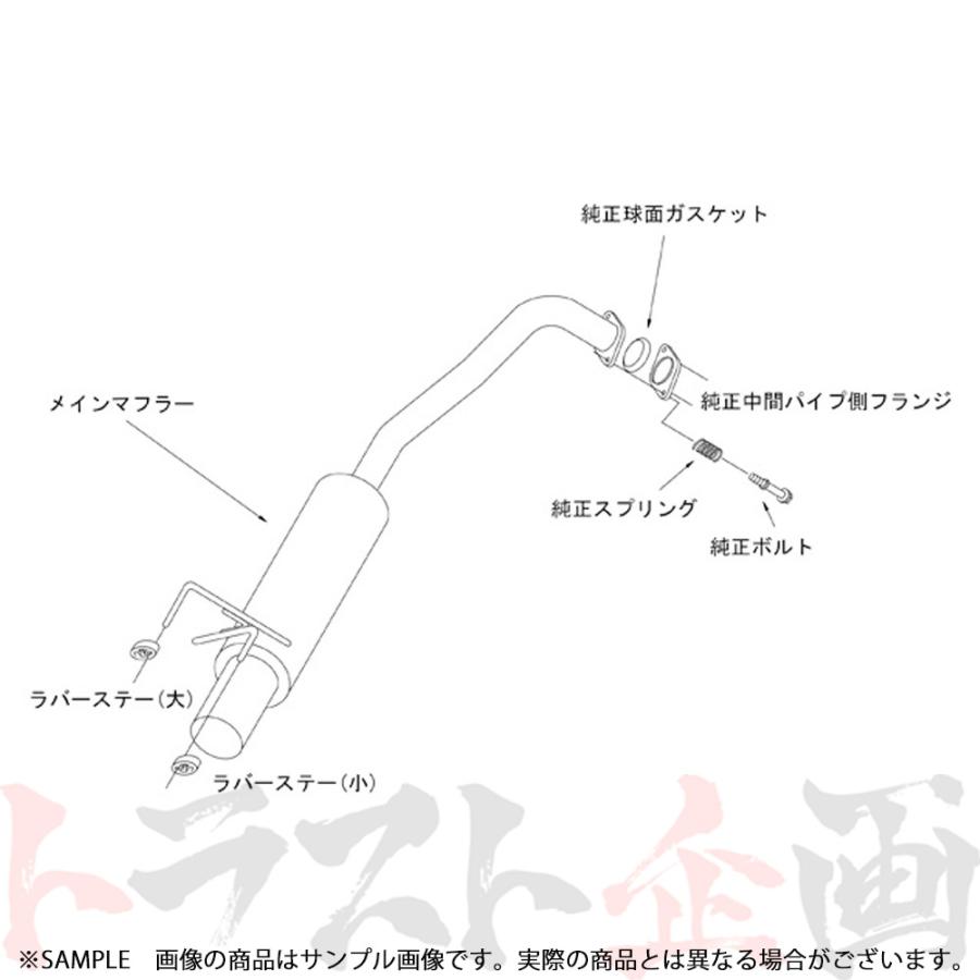 HKS（エッチケーエス） サイレントハイパワー マフラー フィット