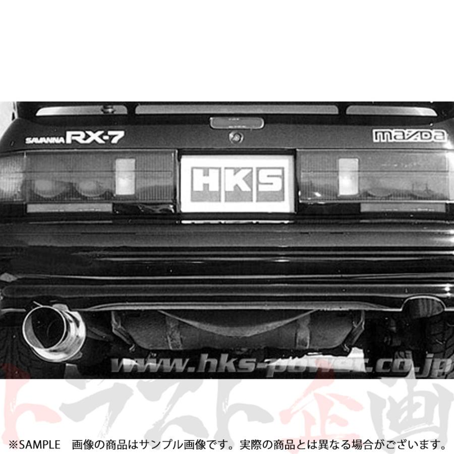 HKS サイレントハイパワー マフラー RX-7 FC3S 31019-AZ001 HKS サイレントハイパワー マフラー RX-7 FC3S 31019-AZ001
