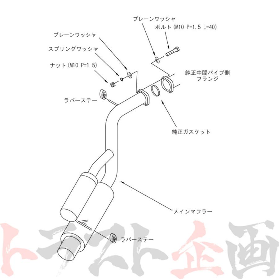 HKS（エッチケーエス） サイレントハイパワー マフラー デミオ DE5FS