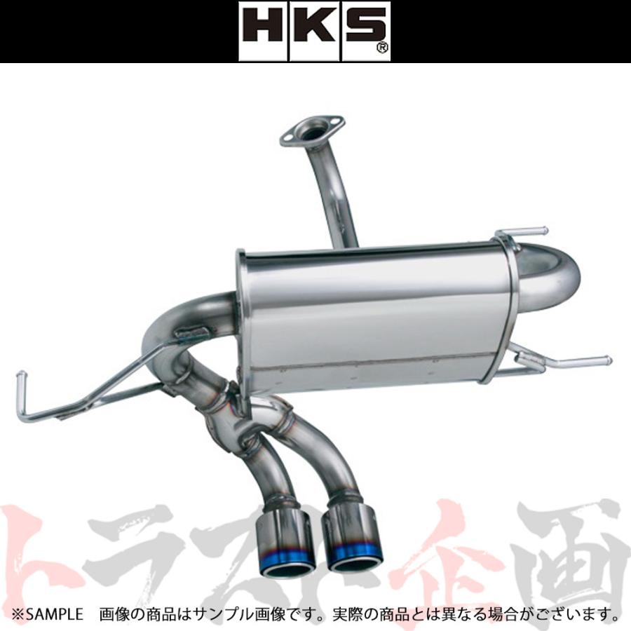 S660 JW5 HKSマフラー HKS（エッチケーエス） リーガマックススポーツ マフラー S660 JW5