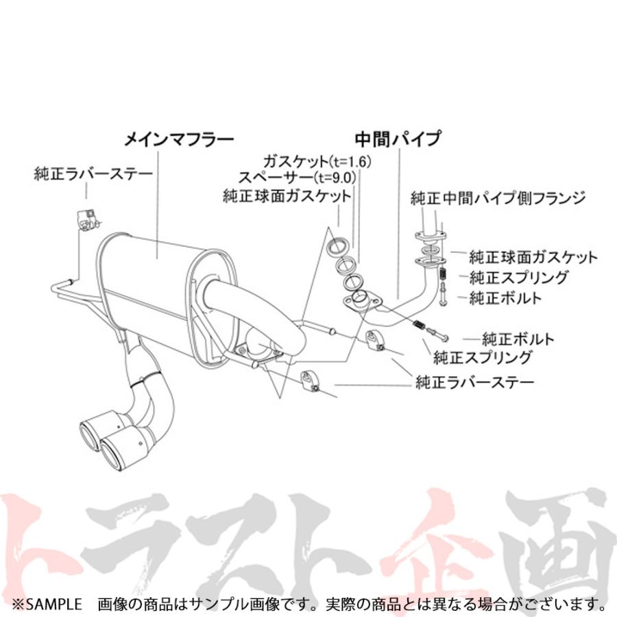再再値下げ S660HKSマフラー出口カーボン 中古品 ホンダ S660