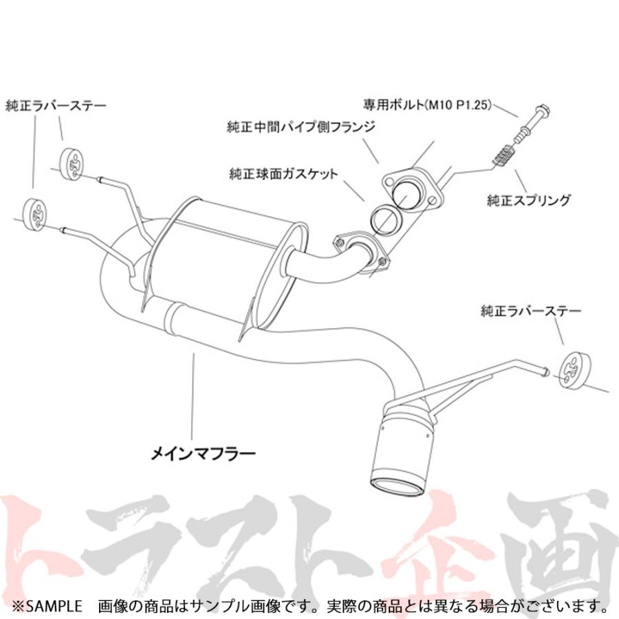 HKS（エッチケーエス） リーガマックススポーツ マフラー ロードスター