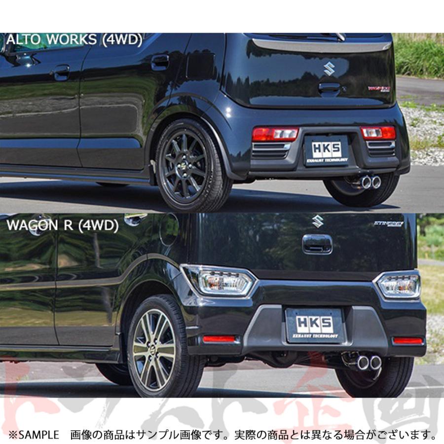 HKS（エッチケーエス） リーガマックススポーツ マフラー ワゴンR
