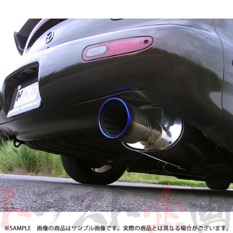 HKS（エッチケーエス） スーパー ターボ マフラー RX-7 FD3S 31029 