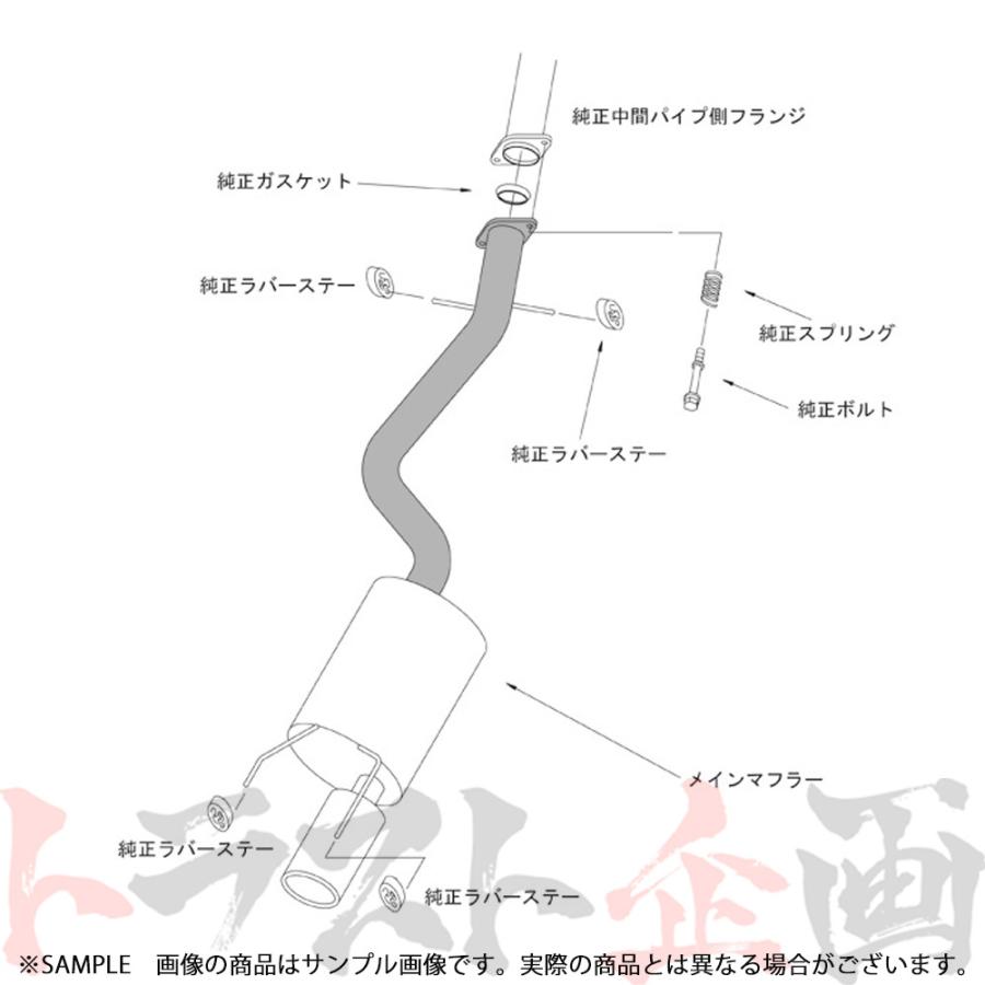 HKS（エッチケーエス） リーガル マフラー アルテッツァ SXE10 3302