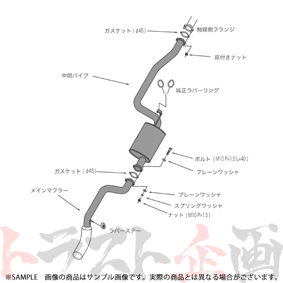HKS（エッチケーエス） リーガル マフラー ekワゴン H81W 3302-SM011