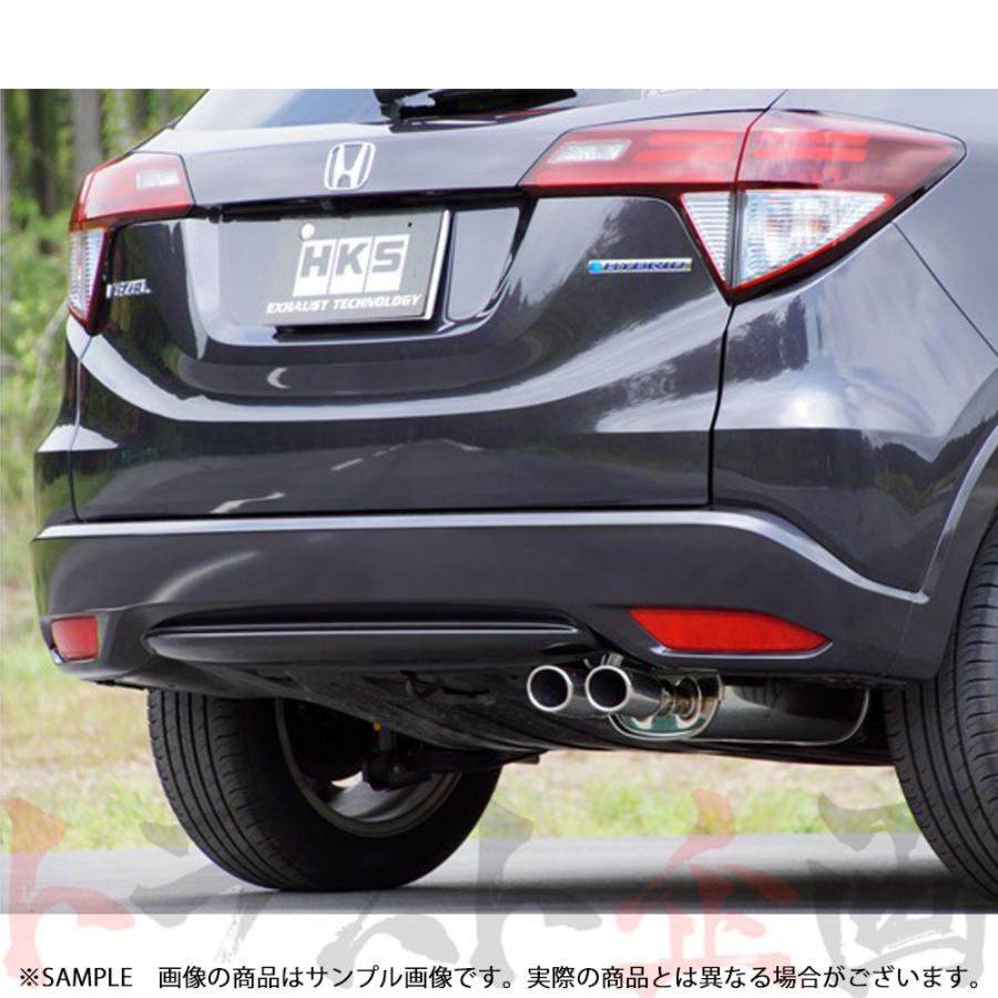 HKS（エッチケーエス） リーガマックスプレミアム マフラー ヴェゼル