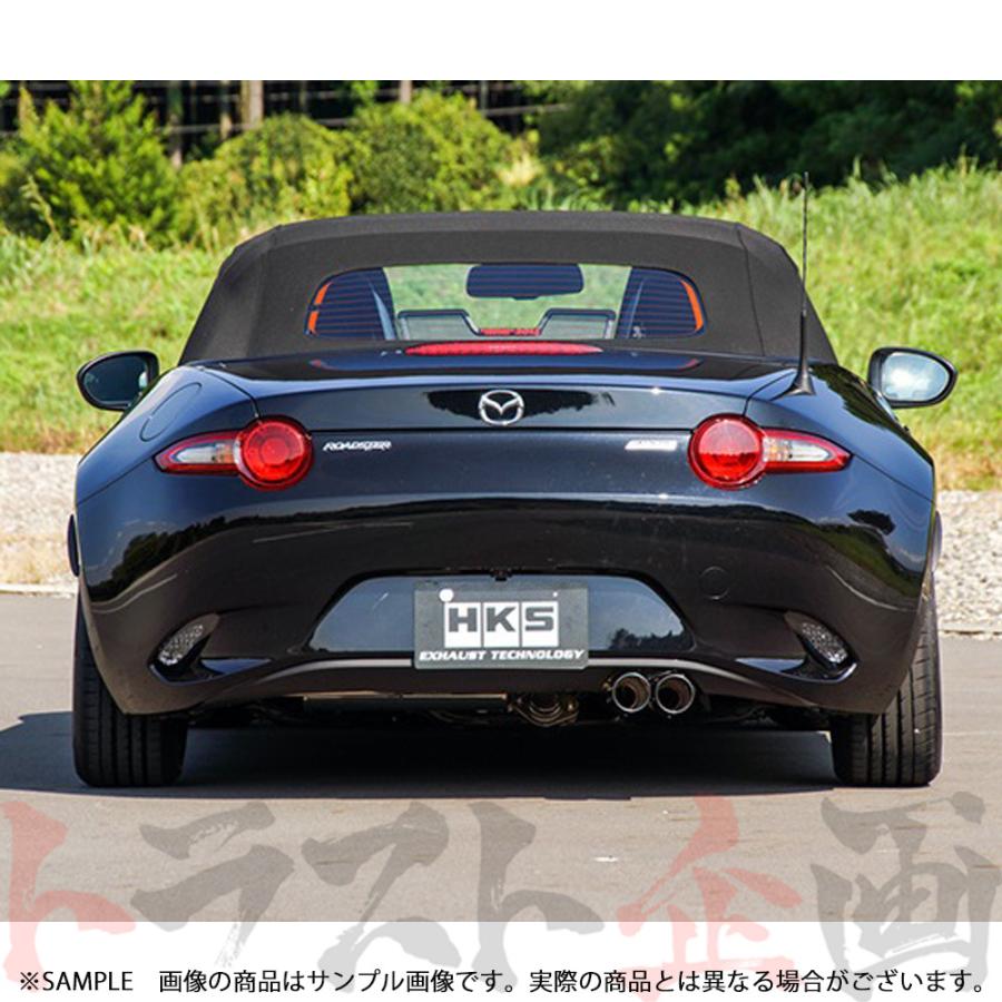 HKS（エッチケーエス） リーガマックスプレミアム マフラー 