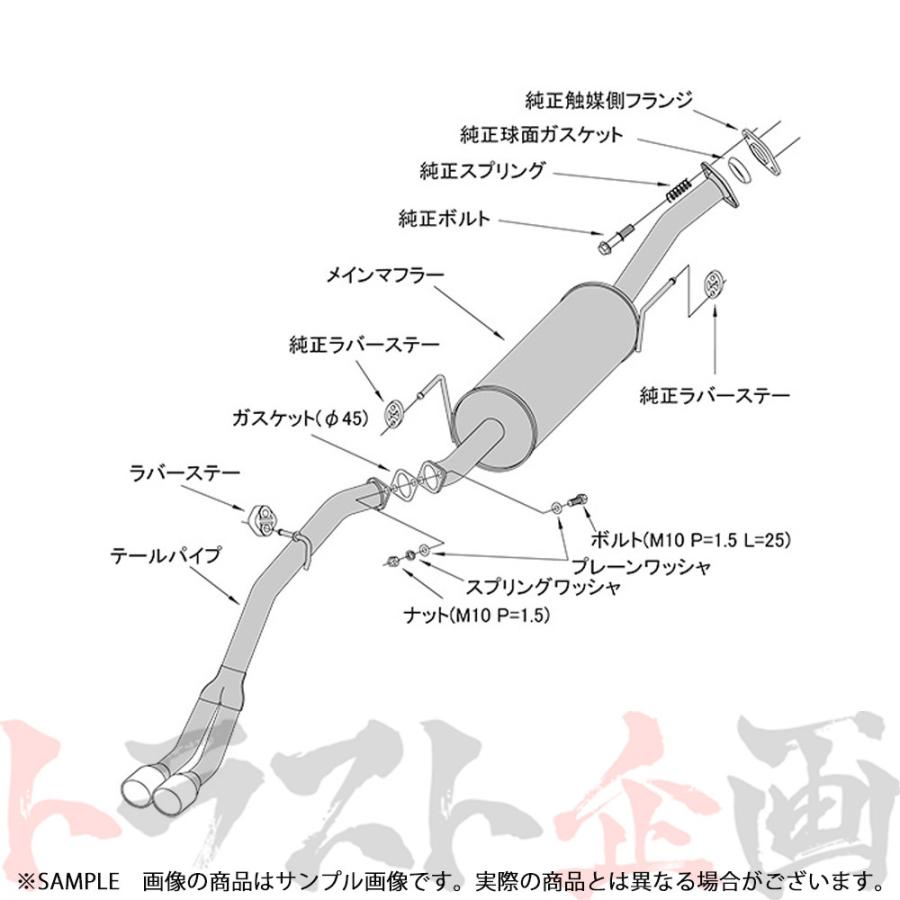 エブリィバン DA64V ジョインターボ　HKS リーガルマフラー (送料込み) HKS（エッチケーエス） リーガル マフラー エブリィ DA64V 31013-AS015