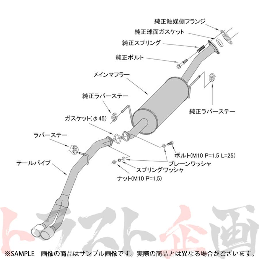 HKS リーガル マフラー エブリィワゴン DA64W 31013-AS014 HKS リーガル マフラー エブリィワゴン DA64W 31013-AS014